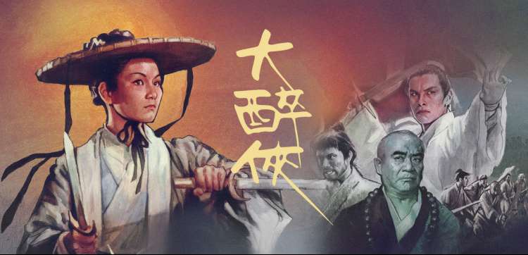 豪放女大兵完整版 夜戏高潮场面