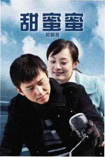 影片道具细节观察配图